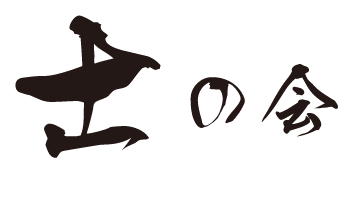 同志社校友会大阪支部士の会のロゴ